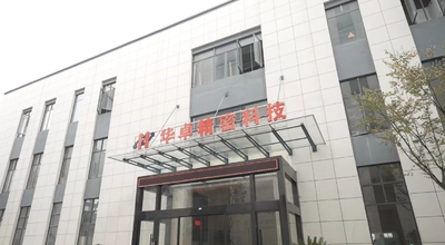 Suzhou Huazhuo automation equipment Co., Ltd Şirket profili