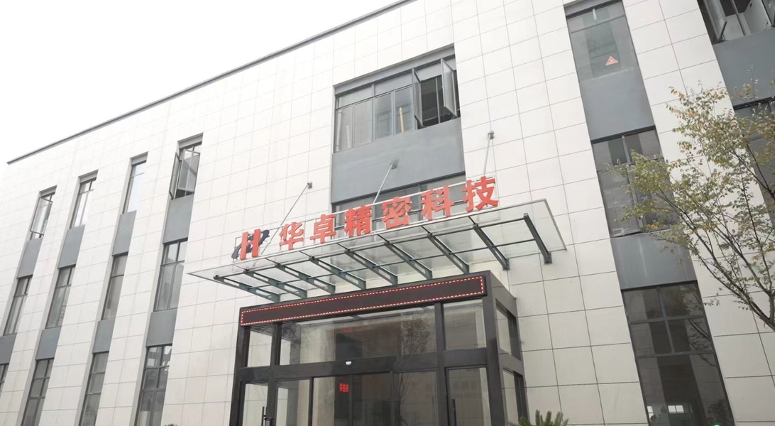 Çin Suzhou Huazhuo automation equipment Co., Ltd 