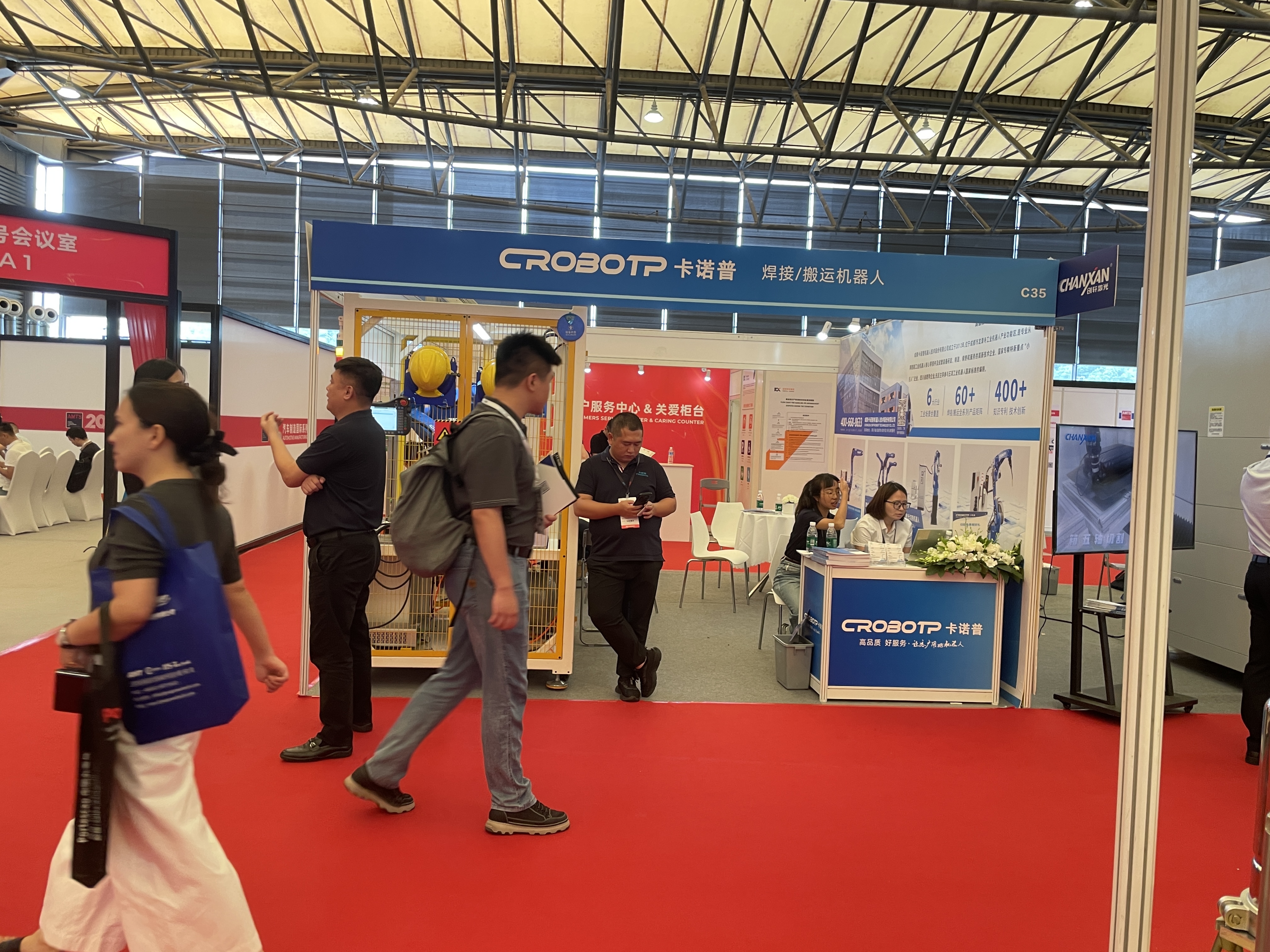 Latest company blogs about Huazhuo'nun Otomotiv Otomasyon Yenilikleri Şangay Expo 2025'te yankılanıyor